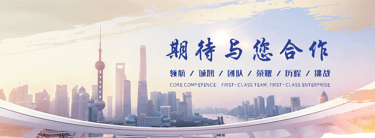 潼关岩棉板厂家